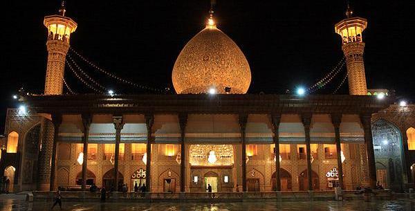 عکس نوشته شهادت شاهچراغ