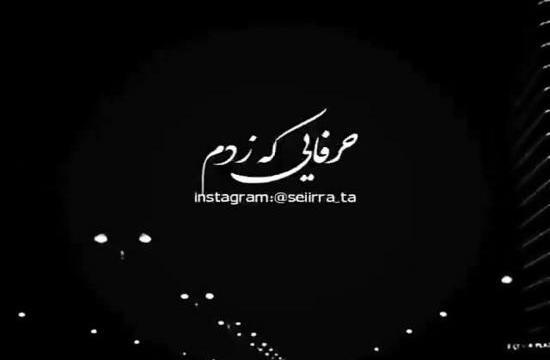 عکس برای وضعیت واتساپ غمگین عاشقانه