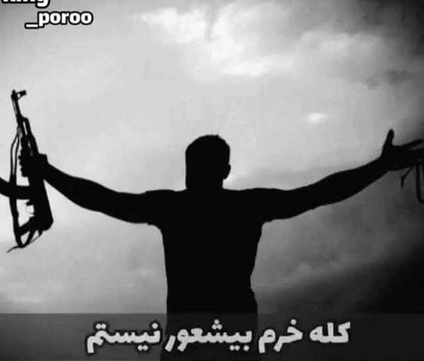 عکس برای وضعیت واتساپ غمگین عاشقانه
