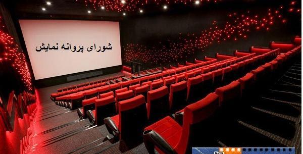 عکسهای علی میری رامشه