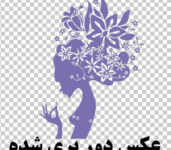 عکس چهره png