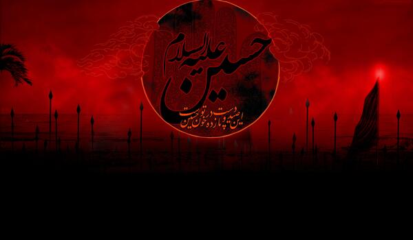 عکس خام برای محرم