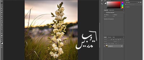 چگونه عکس فتوشاپ کنیم