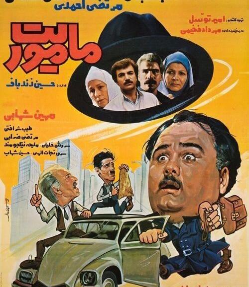 عکس سرور نجات الهی