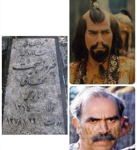 عکس سرور نجات الهی