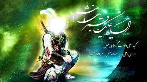 عکس ها محرمی