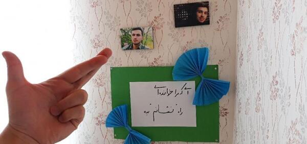ایده برای عکس شهدا