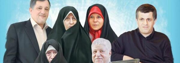 عکس دیدنی ماشین دختر آیت الله هاشمی رفسنجانی