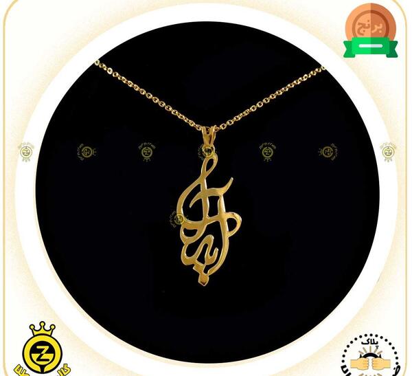 عکس مدال اسم آیدا