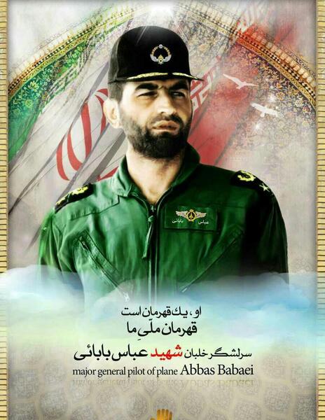 عکس سردار بابایی