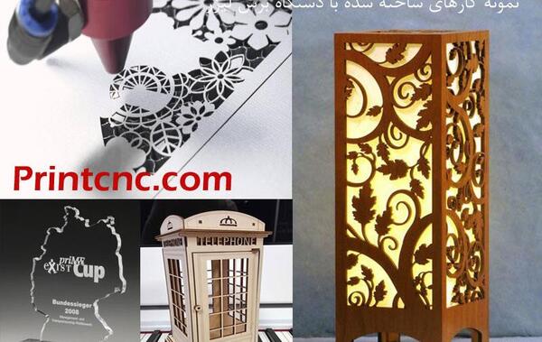عکس ایده های لیز