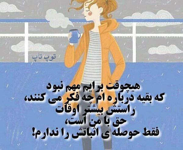 عکس پروفایل گور بابای حرف مردم