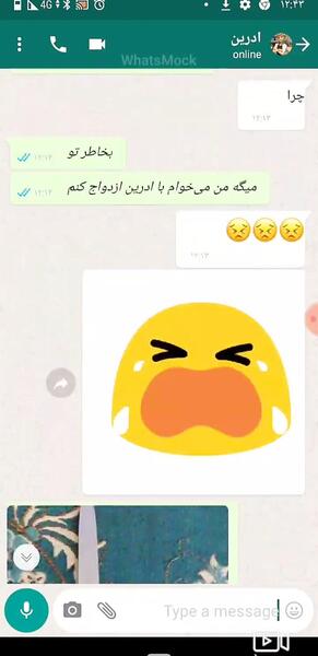 عکس ادرین در رمان بخاطر عشق