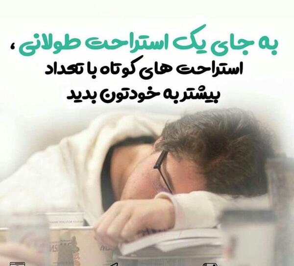 عکس پروفایل در مورد موفقیت در کنکور