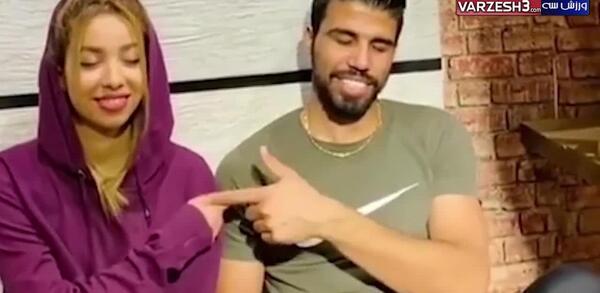 عکس دوست دختر بازیکنان استقلال