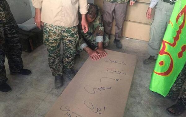 عکس مرده ی شهید حججی