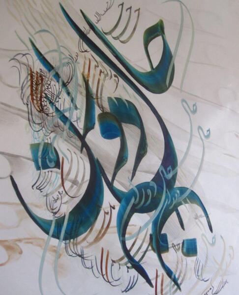 عکس نقاشی خط