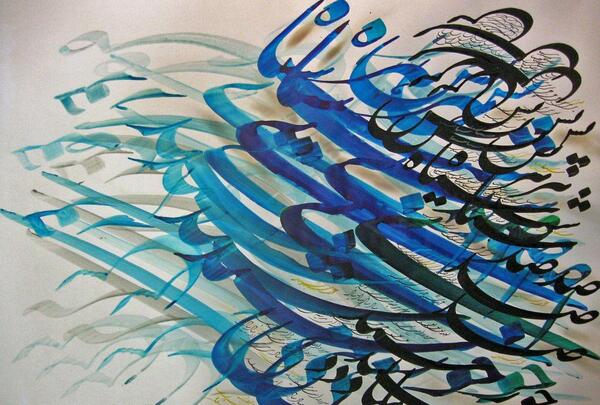 عکس نقاشی خط