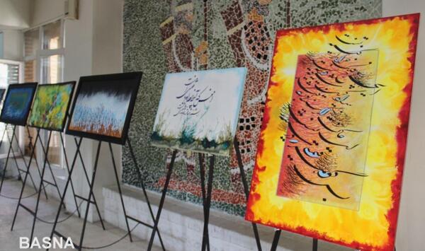عکس نقاشی خط