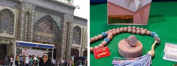 عکس ایستاده امام حسین