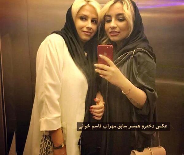 عکس مهراب و دوست دختر جدیدش