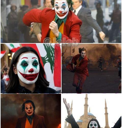 عکس قبر جوکر