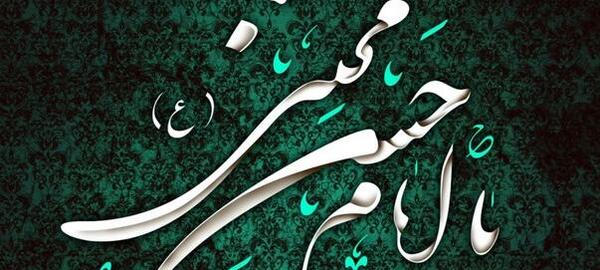 عکس بک گراند مذهبی