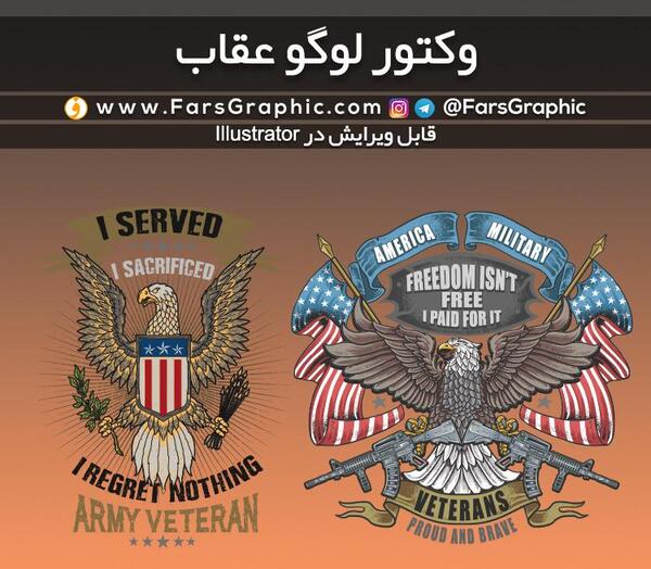 عکس وکتور عقاب