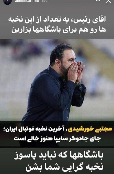عکس خالی سنگین