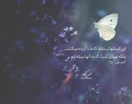 عکس خالی سنگین
