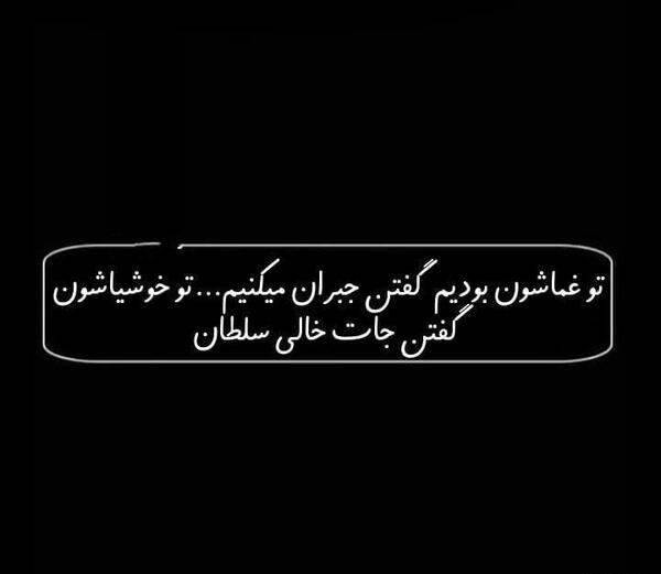 عکس خالی سنگین