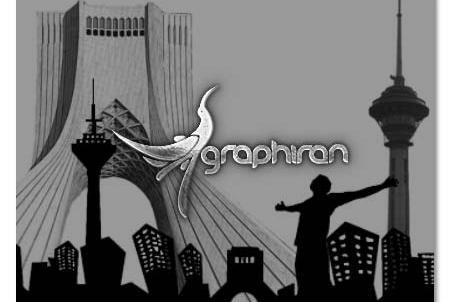 عکس دانلود وکتور ثریا