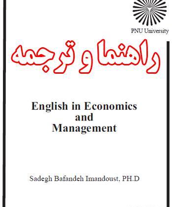 عکس دانلود وکتور ثریا