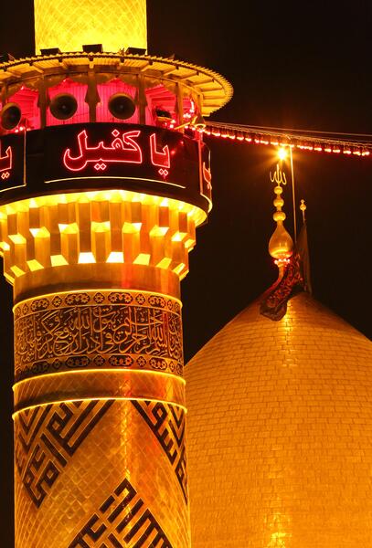 عکس خام حضرت عباس
