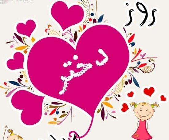 عکس کلیپ روز دختر غمگین
