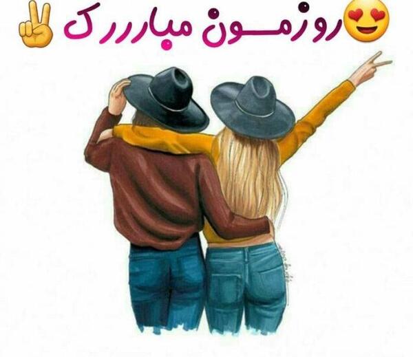 عکس کلیپ روز دختر غمگین