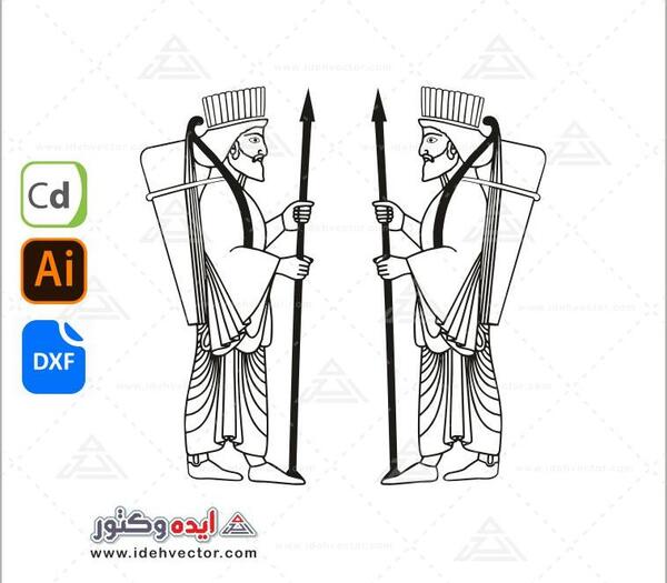 عکس دانلود وکتور هخامنشی