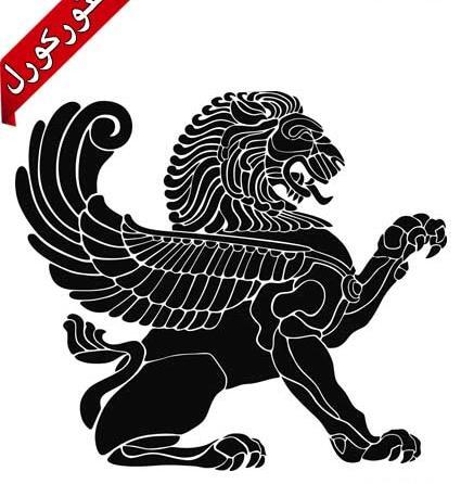عکس دانلود وکتور هخامنشی
