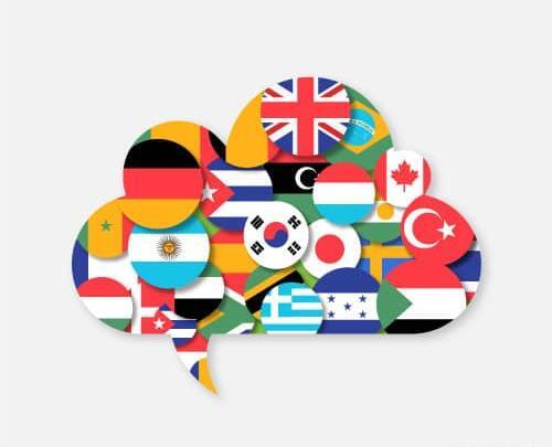 عکس دانلود وکتور زبان انگلیسی
