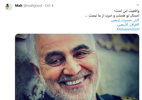 عکس حرم لازمم