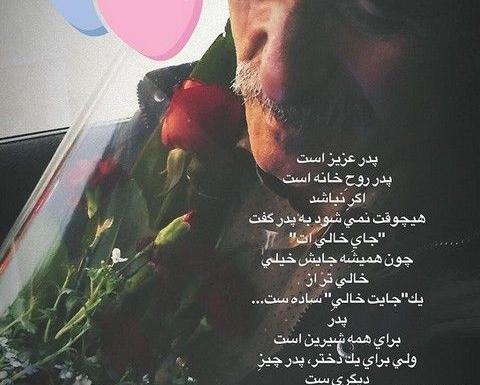 عکس پروفایل غمگین روز پنجشنبه