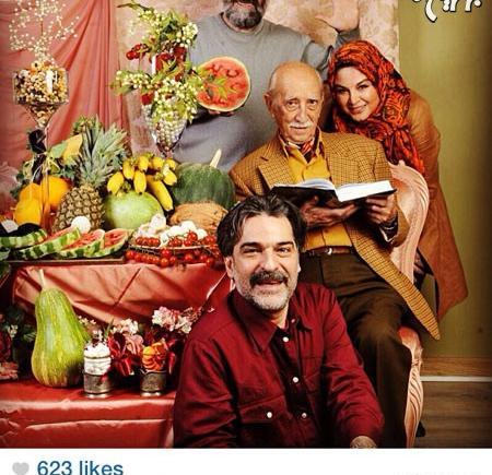 عکس یلدا سلطانی