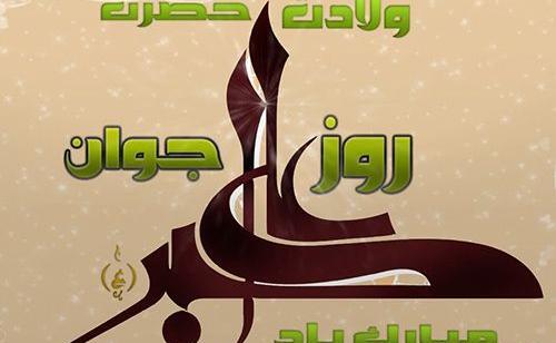 عکس درباره جوانی