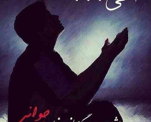 عکس درباره جوانی