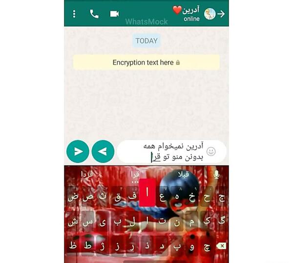 عکس مرینت برای صفحه کلید