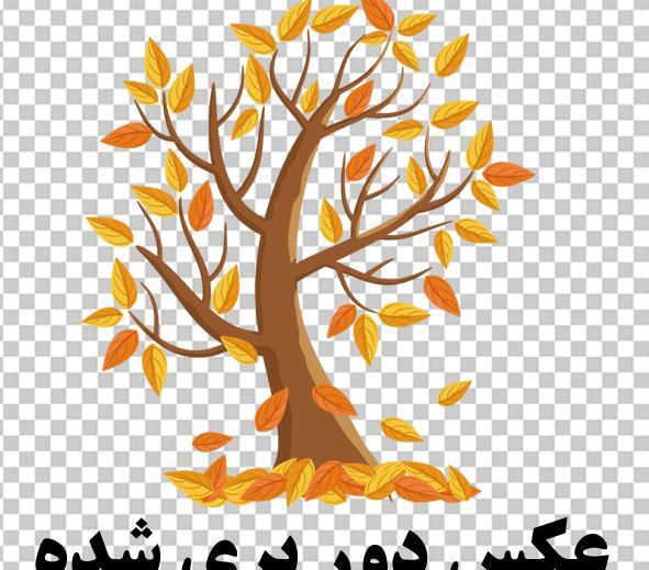 عکس وکتور درخت