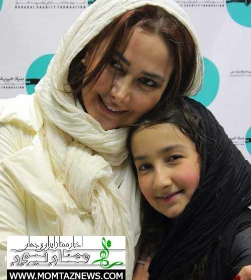 عکس ابوالفضل پورعرب و آناهیتا نعمتی