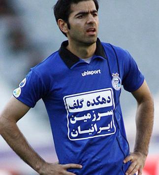 عکس پژمان منتظری در استقلال