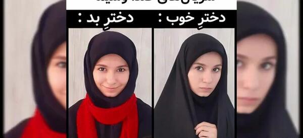 عکس روز دختر طنز پریسا