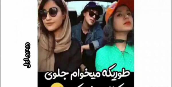 عکس روز دختر طنز پریسا